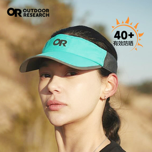 OR Outdoor Research 雨燕空顶防晒帽户外跑步帽防紫外线遮阳帽子