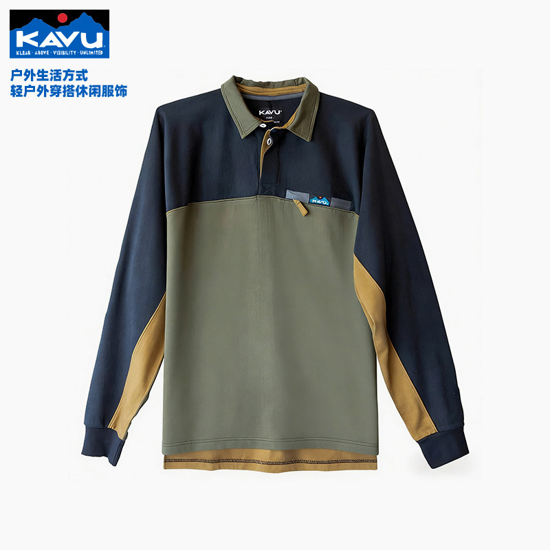 【特价】kavu男款长袖复古户外运动撞色潮流衬衫休闲拼接POLO衫