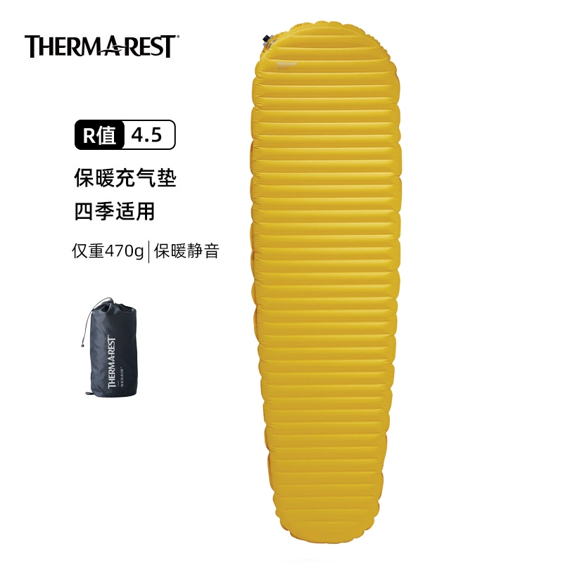 Therm-a-Rest Удерживающий тепло легкий кушон, ковер подходит для пеших прогулок, надувная палатка, увеличенная толщина