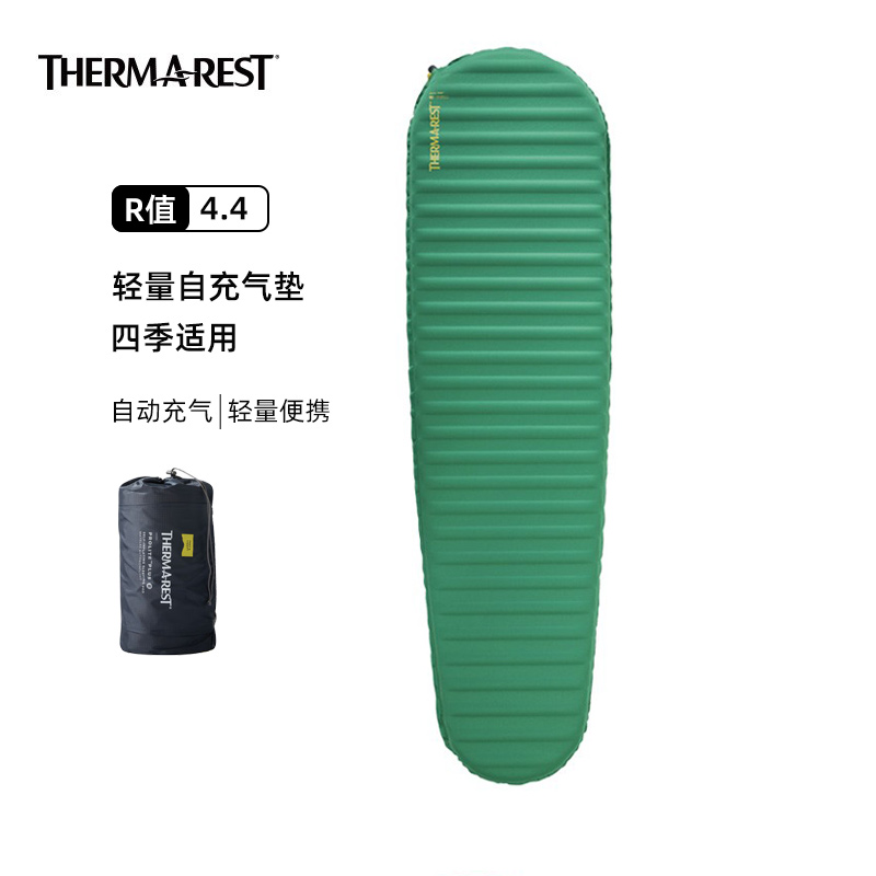 Therm-a-Rest Trail野道户外露营帐篷垫子加厚自充气防潮垫 13218