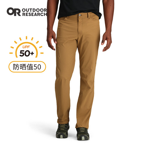 ORFerrosi弗莱溪软壳长裤