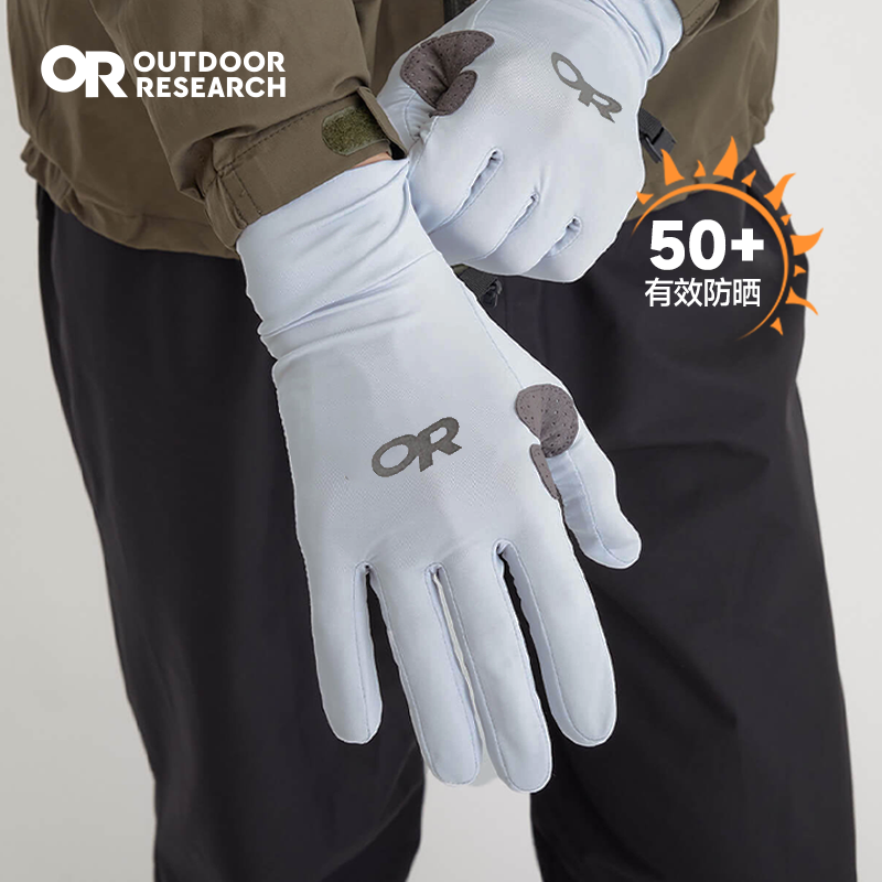 潮流精品,品质保证