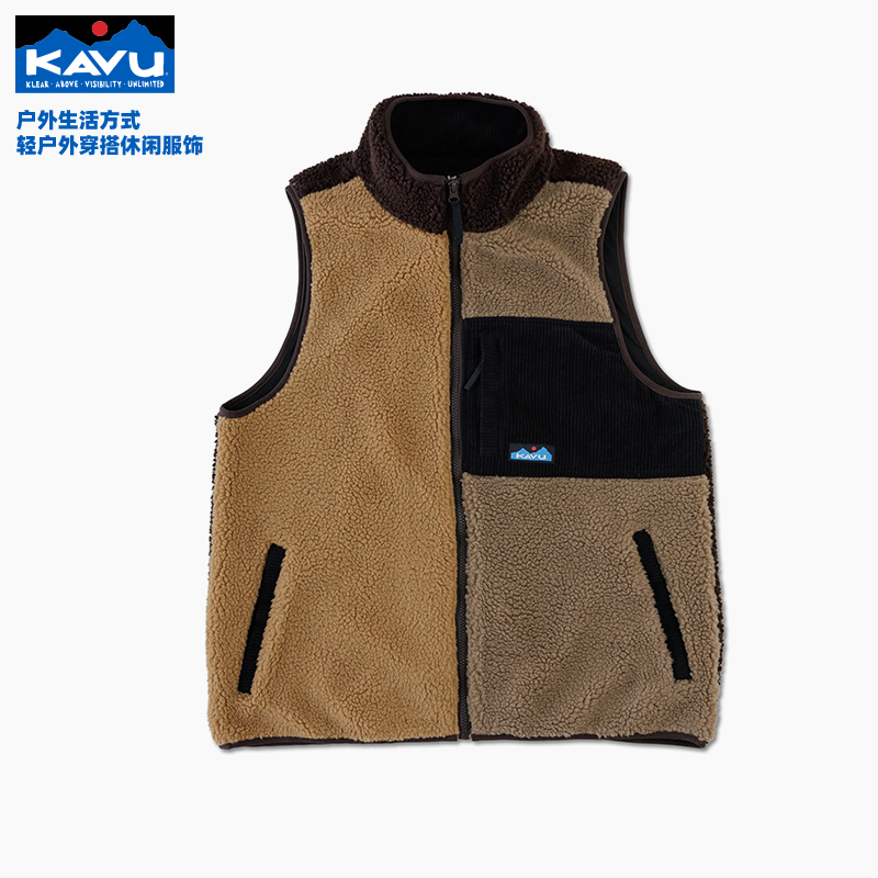kavu户外抓绒衣马甲