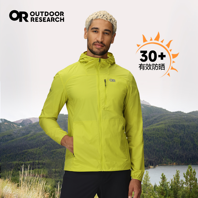 OR阴影防风软壳衣户外登山外套