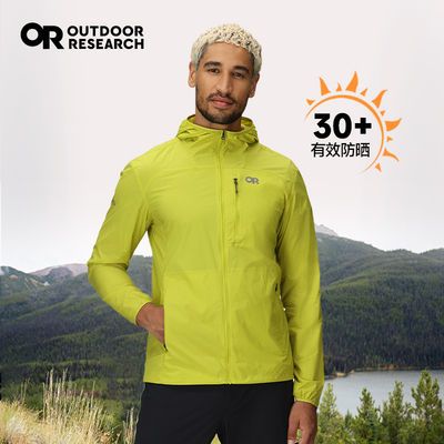 OR阴影防风软壳衣户外登山外套