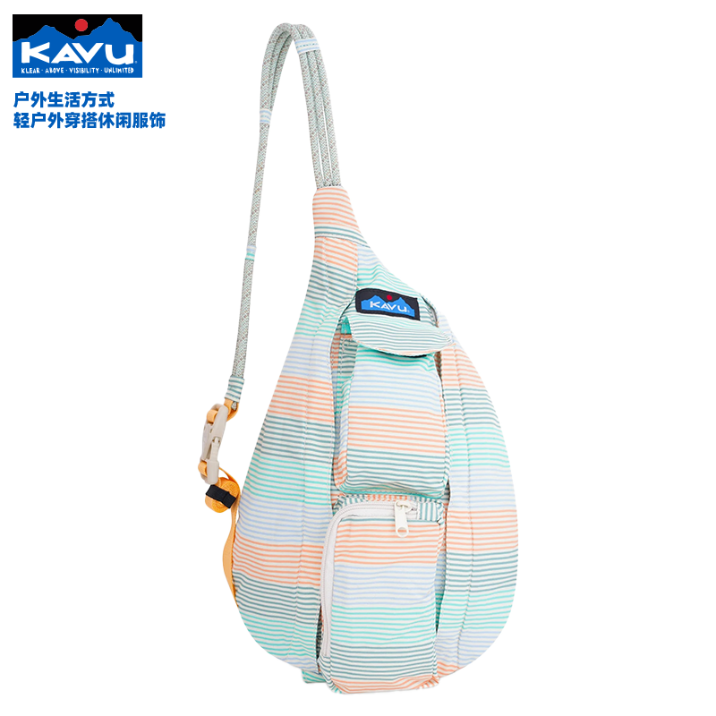 【新品】kavu 通勤水滴包可调节的多股绳肩带单肩包