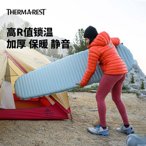 Therm-a-Rest 新品尼欧户外帐篷垫子静音保暖加厚充气防潮垫11633