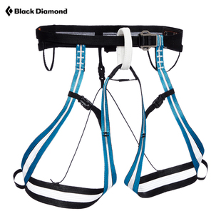 BlackDiamond黑钻冰峡轻量登山滑雪安全带651155