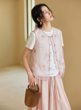 HeyDress国风粉色马甲背心女夏季重工刺绣轻透蕾丝无袖坎肩上衣