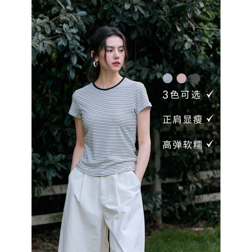 HeyDress细条纹法式T恤