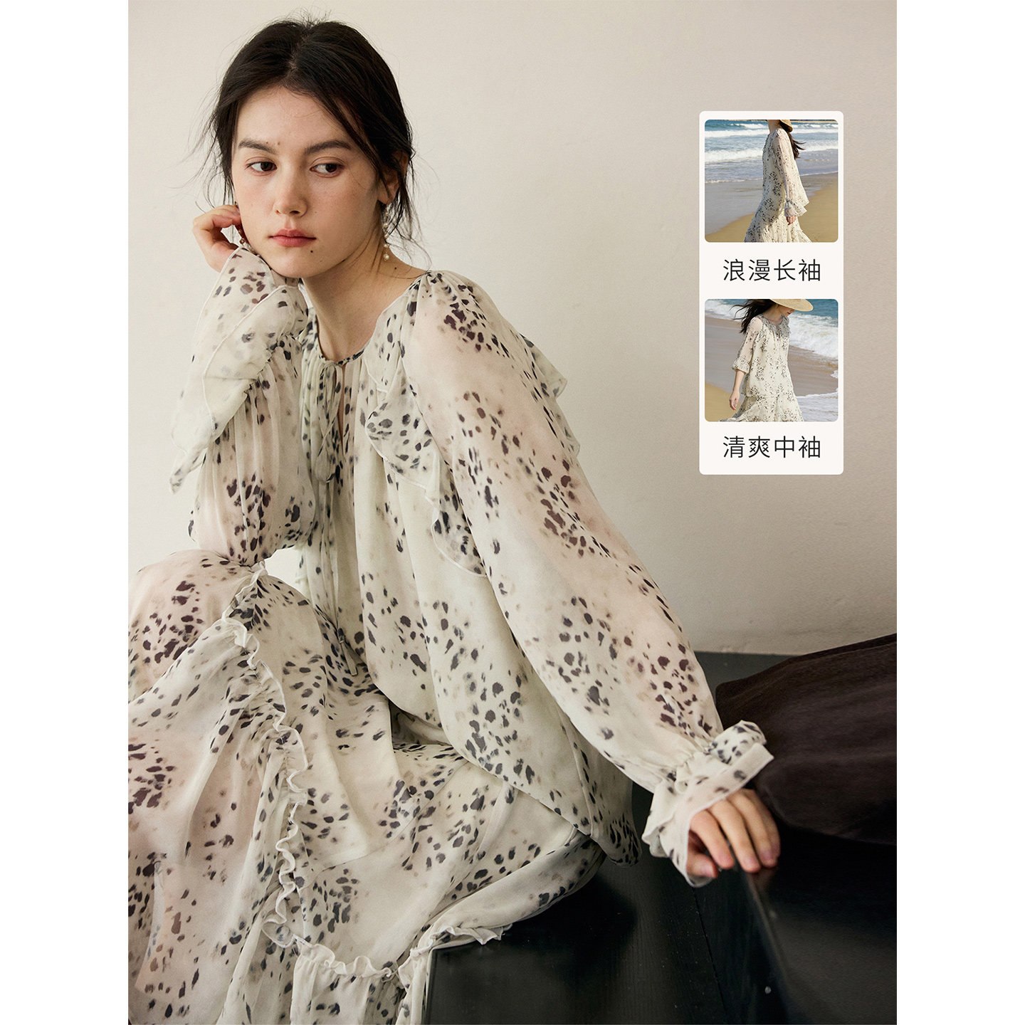 HeyDress复古豹纹印花衬衫女春夏法式V领小衫飘逸A字半身裙套装