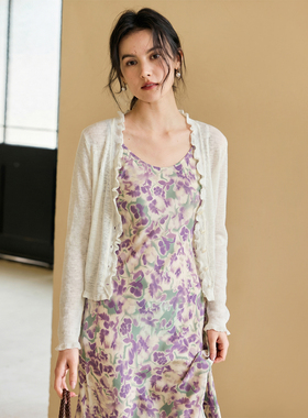 HeyDress法式木耳边针织开衫女夏季防晒空调衫薄款显瘦外搭上衣