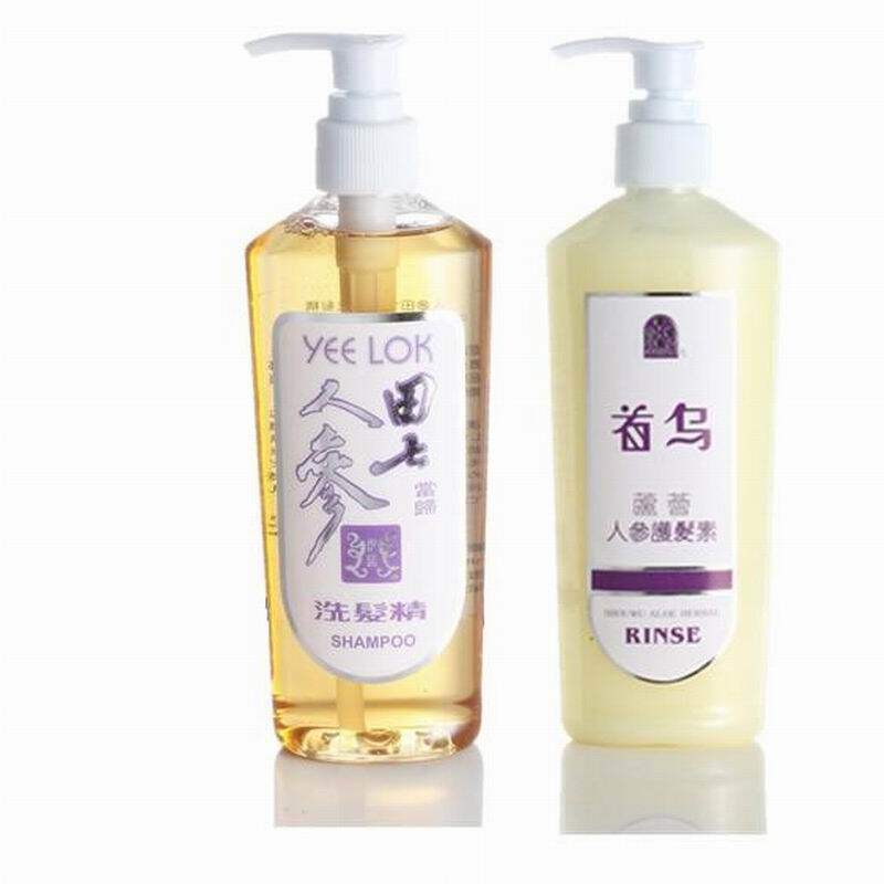 香港伊诺人参田七当归洗发水+芦荟人参护发素套装植物洗发精2件套