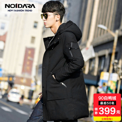 no1dara旗舰店如何,求真实回答