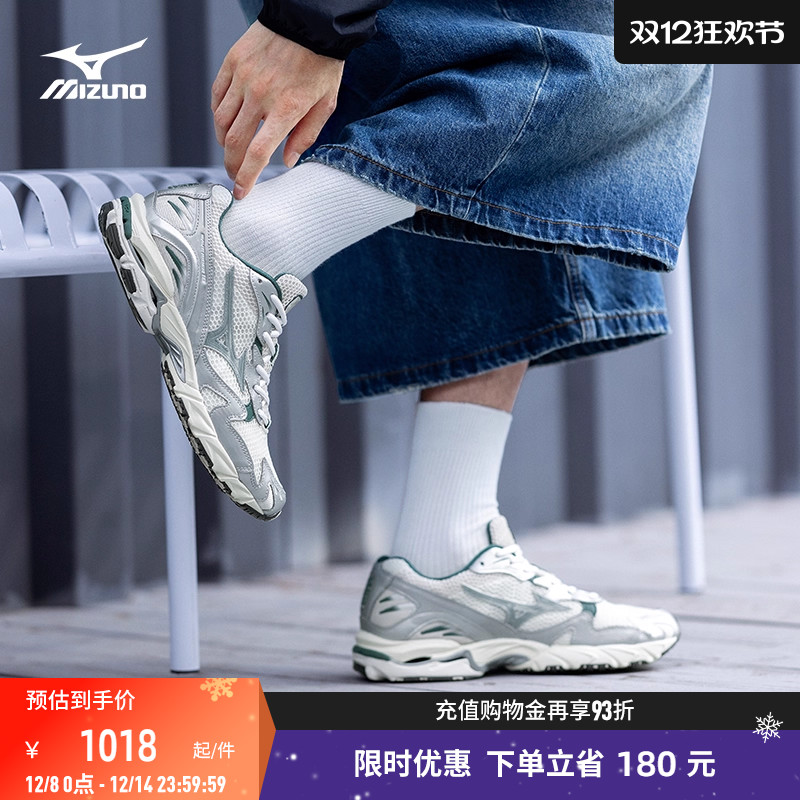 美津浓经典复刻跑步鞋