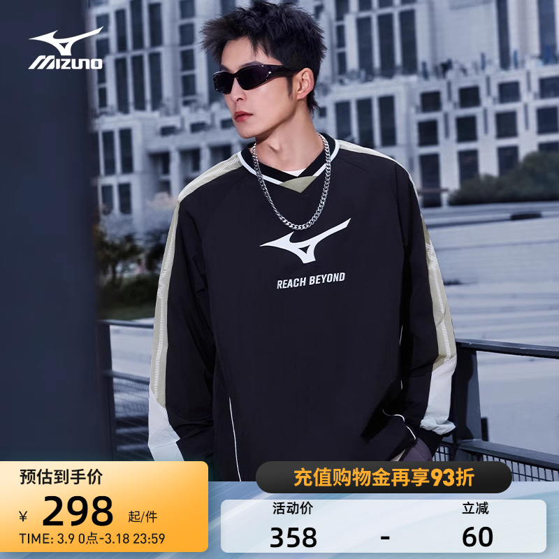 MizunoŨ25¿LOGOԲͷK2CE53Y3ʵ283Ԫ