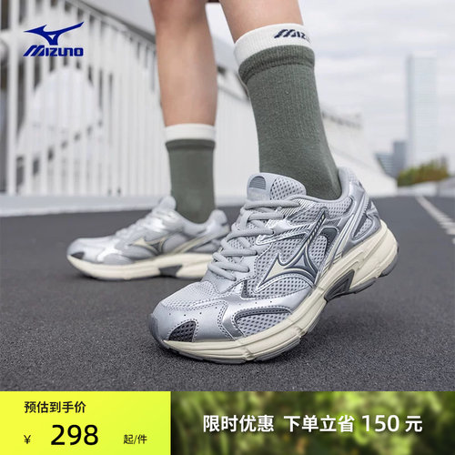 经典配色，复古与流行结合，个性随心。