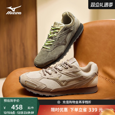 美津浓复古千禧休闲德训鞋