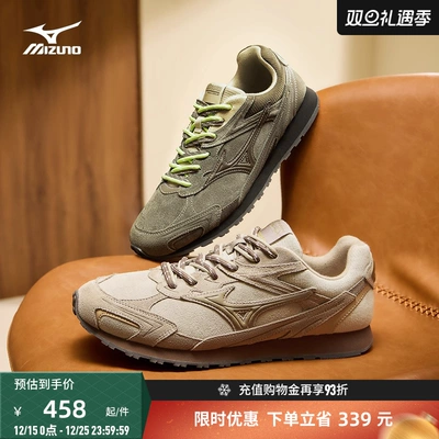 美津浓复古千禧休闲德训鞋