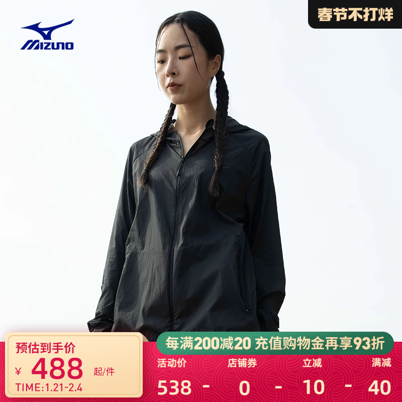 MizunoŨ24¿˶ˮ֯пPERFORMANCEϵʵ846Ԫ,ۺ423/