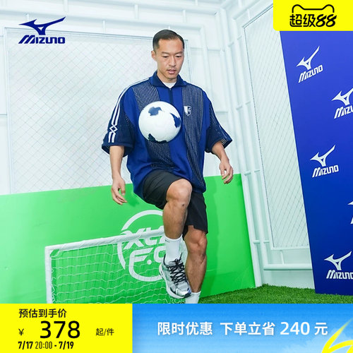 EVA中底轻量缓震，柔软回弹，舒适畅跑
