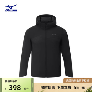 Mizuno美津浓25秋冬新款 纯色防晒梭织运动夹克J2CE51P2 男子时尚