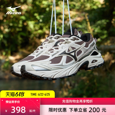 Mizuno美津浓26新款山系户外轻野鞋缓震跑步休闲鞋FIYI TL V2