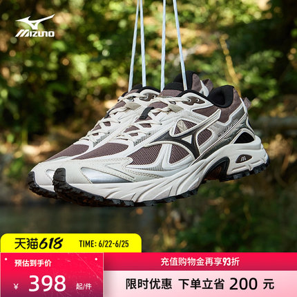 Mizuno美津浓26新款山系户外轻野鞋缓震跑步休闲鞋FIYI TL V2