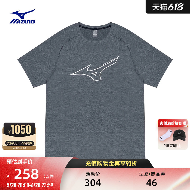 MizunoŨ¿ٸɷɹTPERFORMANCEϵ228Ԫ2ȯ