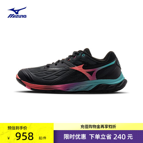 Mizuno美津浓男女跑步鞋