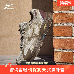 Mizuno美津浓26新年款复古潮流透气运动老爹鞋跑步鞋RACER S CNY