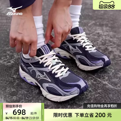 Mizuno美津浓复古潮流猎户座跑鞋