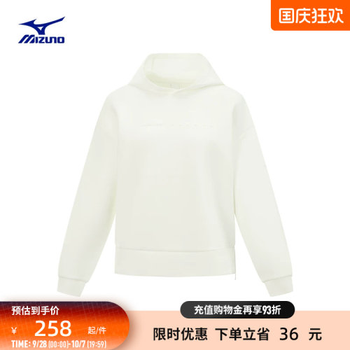 美津浓女子纯色针织套头衫