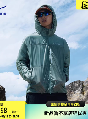 Mizuno美津浓25秋冬新款西湖跑山赛男女抓绒梭织夹克外套J2CE56X2