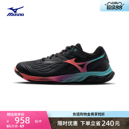 Mizuno美津浓男女跑步鞋