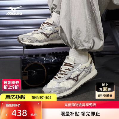 美津浓复古千禧休闲德训鞋
