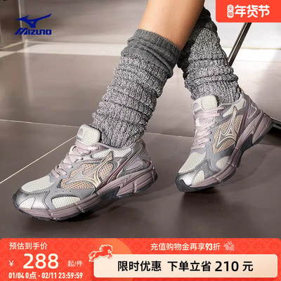 美津浓秋冬复古老爹鞋缓震跑步鞋