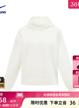 Mizuno美津浓25秋冬新款女子纯色针织套头衫运动卫衣K2CC52R2