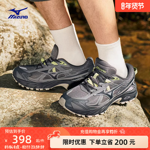 Mizuno美津浓26新款山系户外轻野鞋缓震跑步鞋FIYI TL V2