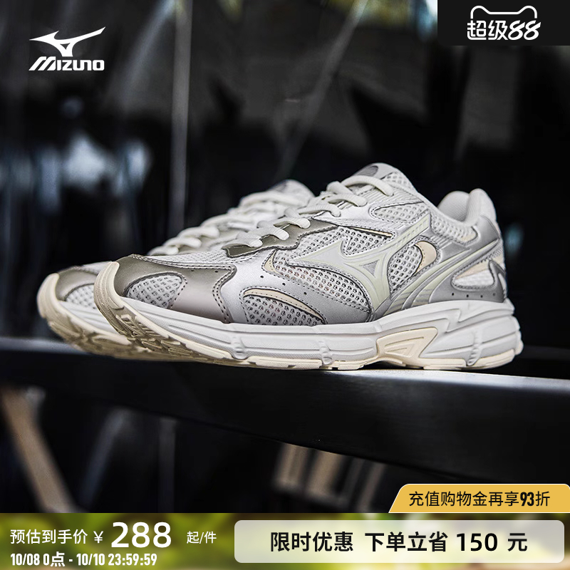经典配色，复古与流行结合，个性随心。