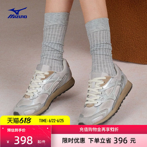 Mizuno美津浓春夏款时尚复古千禧运动休闲德训鞋LG 60S 2K