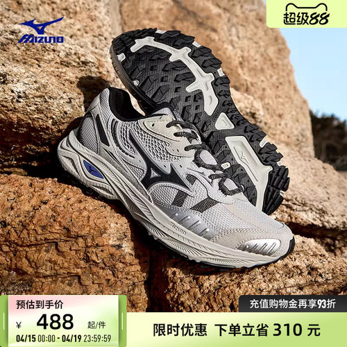 美津浓复古潮流山系户外跑步鞋