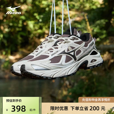 Mizuno美津浓26新款山系户外轻野鞋缓震跑步休闲鞋FIYI TL V2