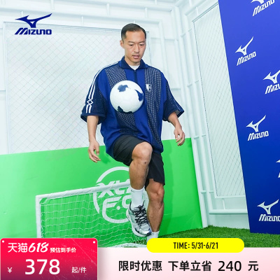 【吴曦同款】美津浓新款透气缓震复古运动老爹鞋跑步鞋RACER S