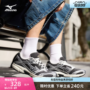 美津浓复古透气缓震老爹鞋