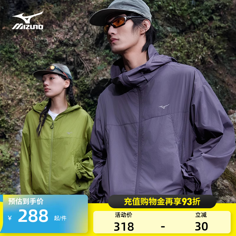 MizunoŨ25¿͸ñ˶зɹK2CE53Y2288Ԫ