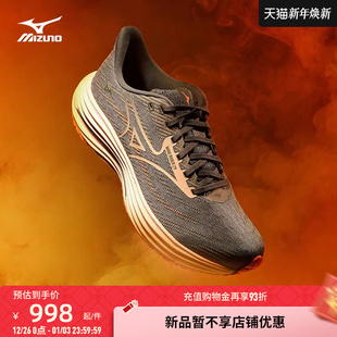 RIDER Mizuno美津浓25新款 WAVE 运动鞋 春夏厚底缓震透气跑步鞋