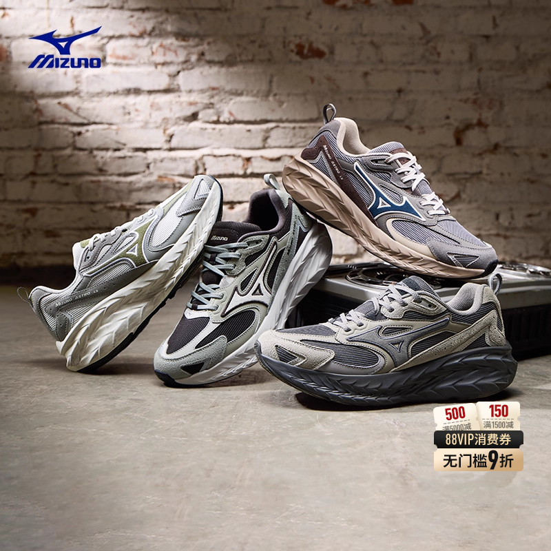 美津浓做旧厚底缓震回弹跑鞋