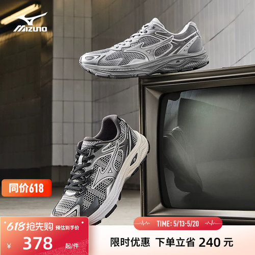 EVA中底轻量缓震，柔软回弹，舒适畅跑
