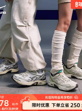 Mizuno美津浓25新款春夏千禧复古透气缓震运动鞋跑步鞋FIYI V2
